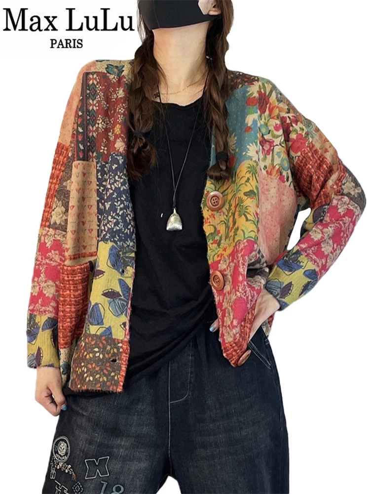 Женский кардиган Max LuLu с V-образным вырезом и цветочным принтом