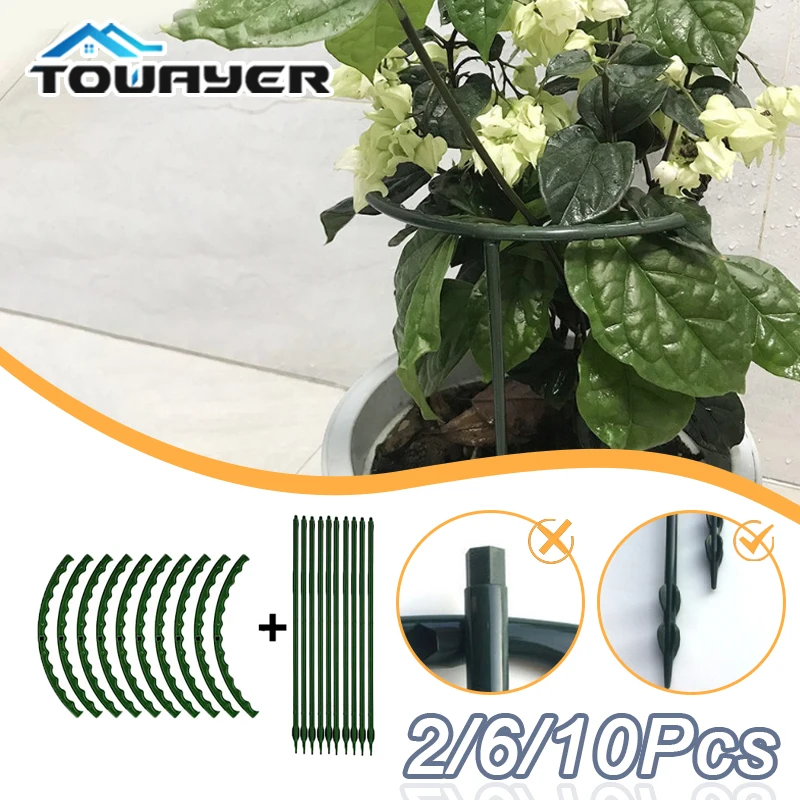 

2/4/6/8/10 шт., полукруглые подставки для цветов