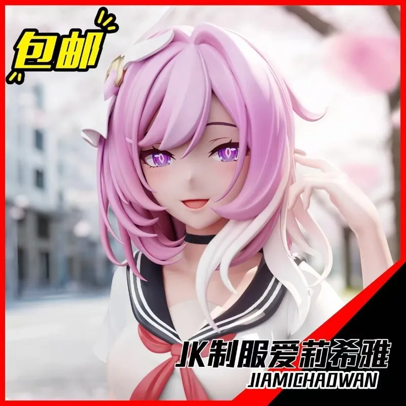 Фото Фигурка Honkai Elysia в школьной форме (GK) - Статуэтка аниме-девушки из смолы |   Коллекционный настольный декор в подарок для фанатов (Новинка 2026 года) №1