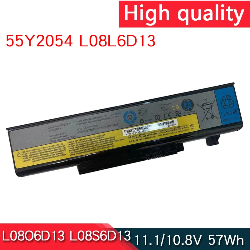 НОВЫЙ 455Y2054 L08L6D13 L08O6D13 L08S6D13 10 8 В 57 Втч аккумулятор для ноутбука Lenovo IdeaPad Y450 Y450A Y450G Y550