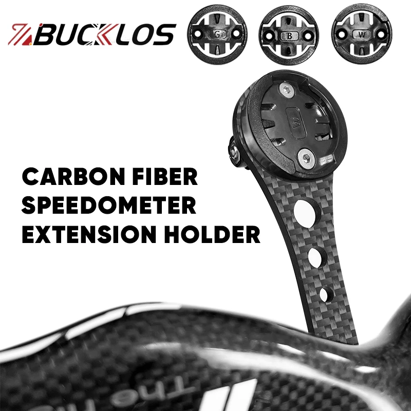 BUCKLOS велосипедный держатель спидометра из углеродного волокна велосипедного