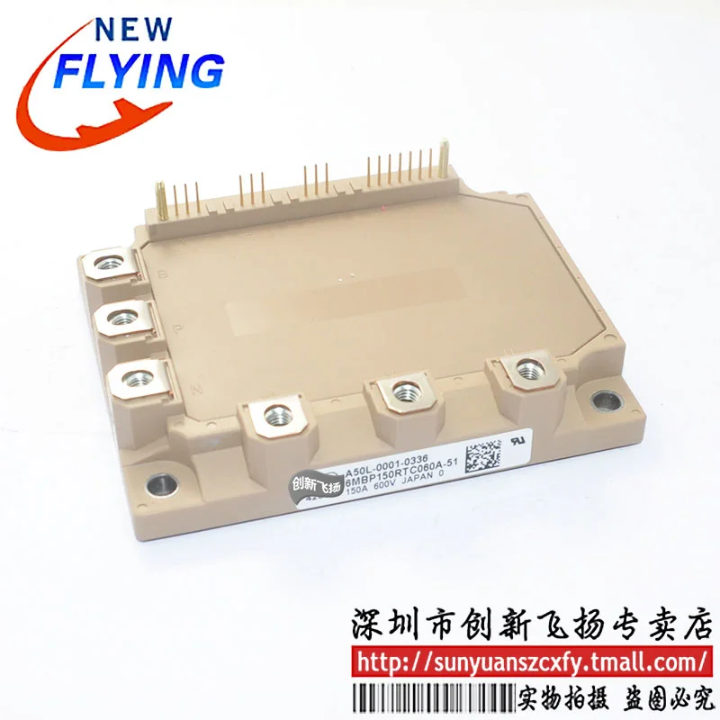 

A50l-0001-0336 power module power module 6mbp150rtc060a-51 new original direct shot