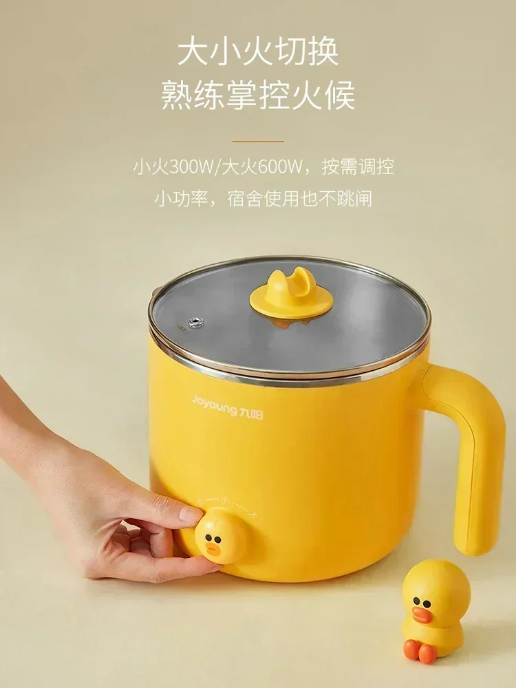 Electric Cooker Small Dormitory Gods Multifunctional Home Steam Cooking Noodles One Hot Pot220V