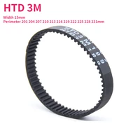 htd 3m rubber timing belt pitch 3mm width 15mm closed rubber drive belts perimeter 201 204 207 210 213 219 231mm