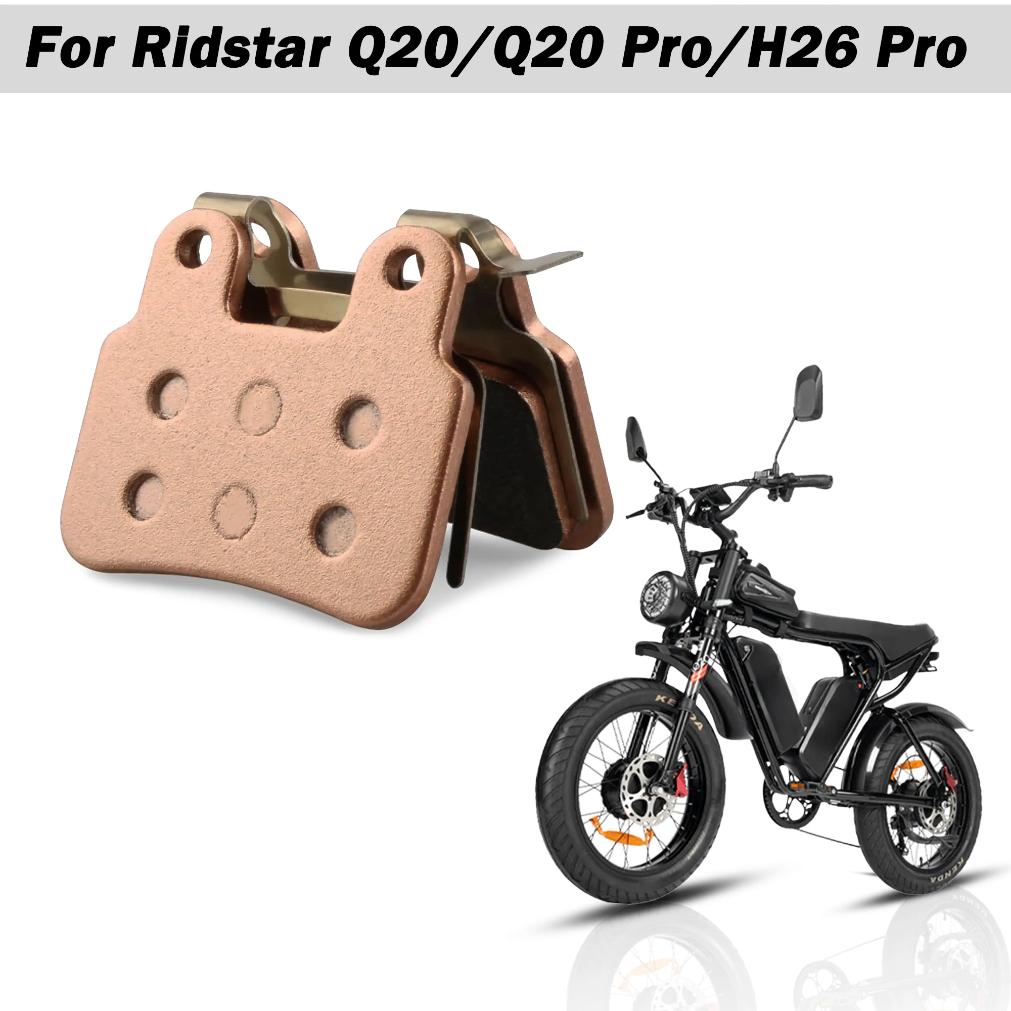 Фото Комплект тормозных колодок Ridstar Q20/Q20Pro, замена OEM дискового тормоза электронного велосипеда №5
