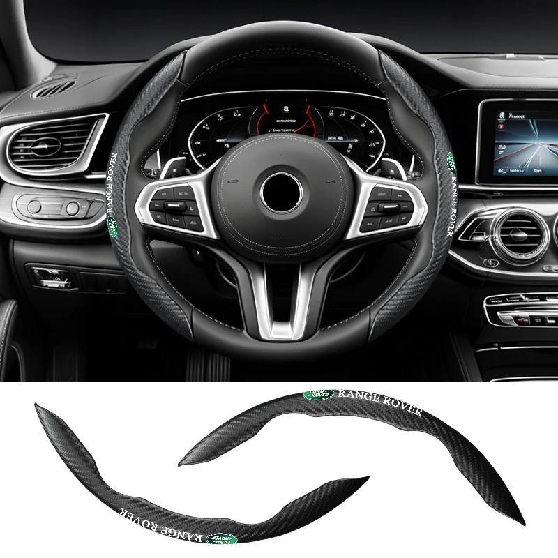 1 пара автомобильных рулевых колес защитный чехол из углеродного волокна внешний