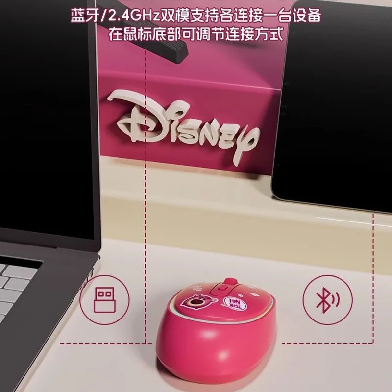 Новинка бесшумная Bluetooth-мышь с беспроводной зарядкой пух медведь лотсо Микки