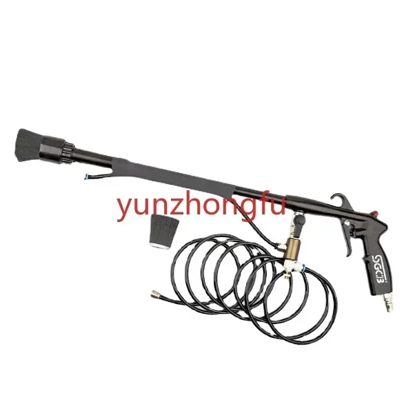 Sgcb новая сетка катушки дракона Внешний двигатель очистка ветровой пистолет