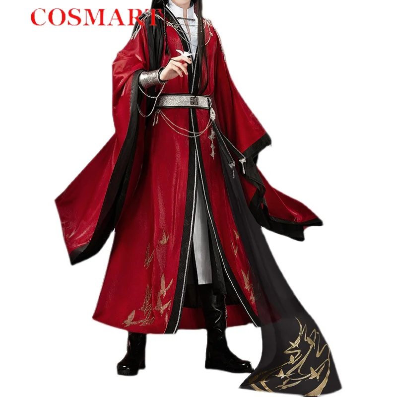 COSMART Аниме Heaven Official's Blessing Hua Cheng Tian Guan Ci Fu HuaCheng Антикварная униформа костюм для