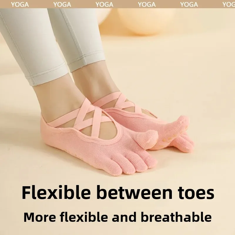Женские носки для йоги профессиональная спортивная одежда из чистого хлопка с