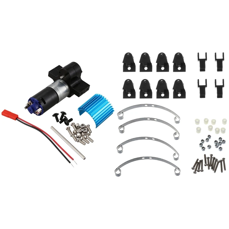 

1 Set 370 Power Metal Motor Reverse Gearbox With Heat Sink & 1 Pcs Upgrade Lifting Lugs Large Stroke Plate
