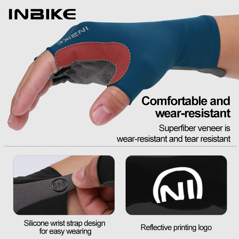 Велосипедные перчатки INBIKE