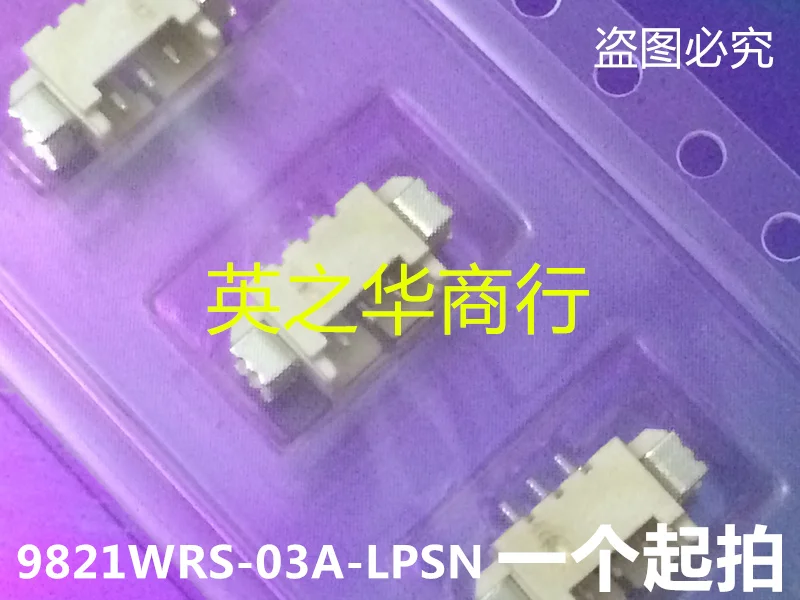

Оригинальный Новый 9821wrs-03a-lhp LCP-03P 90 градусов, 30 шт.