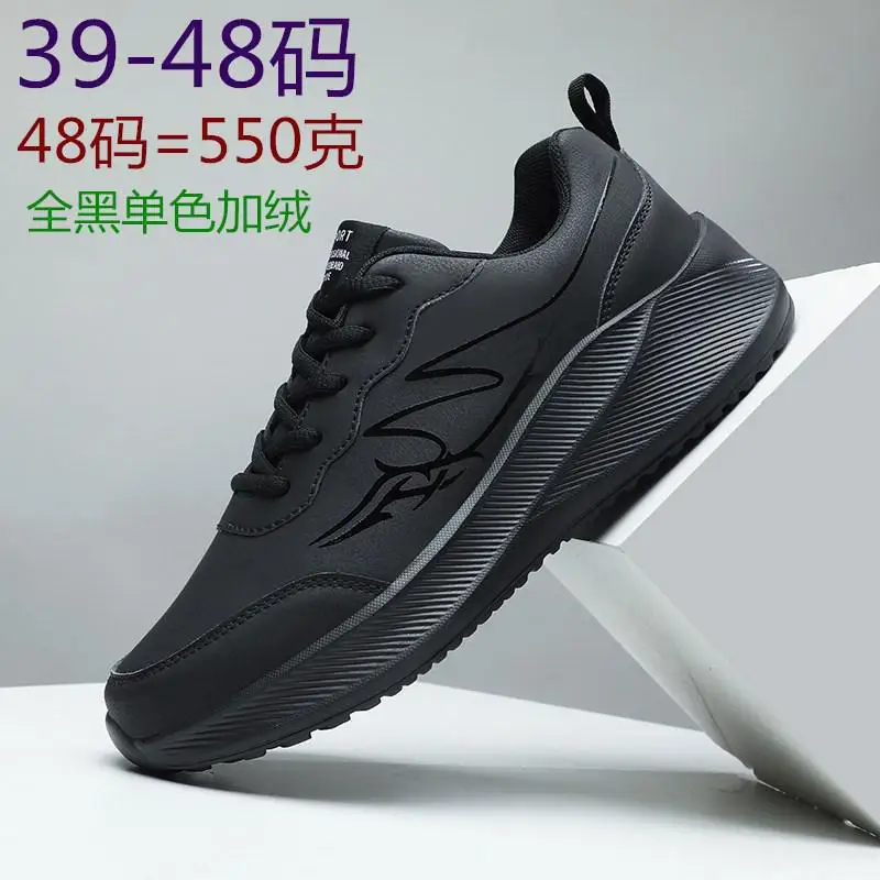 

Autumn Men's Shoes Summer Breathable 2023 New Youth Sports Casual Running Shoes Lightweight Daddy Mesh Trendy Shoes