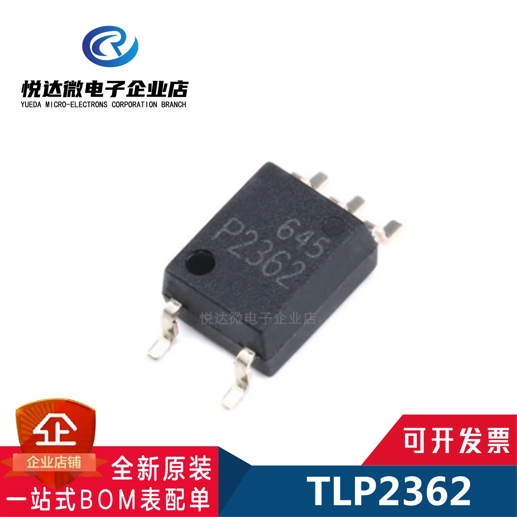

10pcs new original TLP2362 SOP-5 chip, high-speed optocoupler, optocoupler, imported P2362
