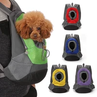 pet dog carrier bag carrier for small dogs backpack out double shoulder portable travel backpack outdoor cat carrier bag