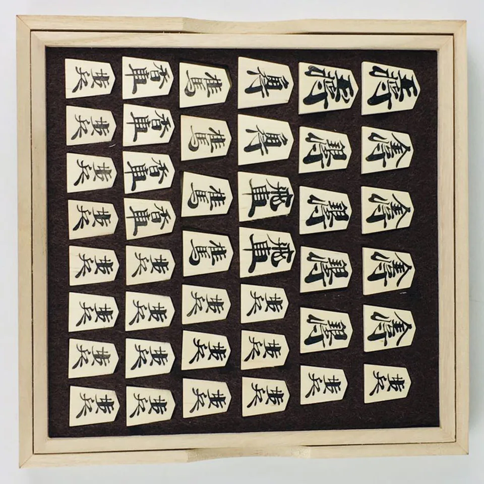 Роскошные деревянные японские шашки Shogi 40 шт./компл. складная шахматная доска из