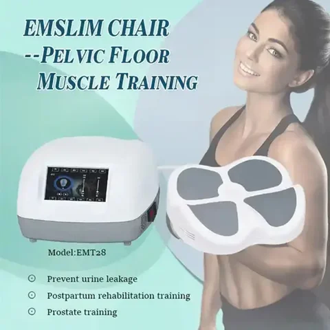 Портативный стимулятор мышц тазового дна Ems Butt Sculpting Massager для домашнего использования ZA Plug Butt Sculpting Ski Tightening r Desktop