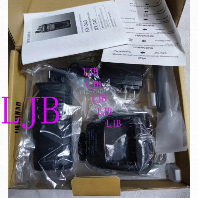 Фото ИСПОЛЬЗУЕТСЯ ДЛЯ рации KENWOOD NX-340-C6 350-400 МГц №1