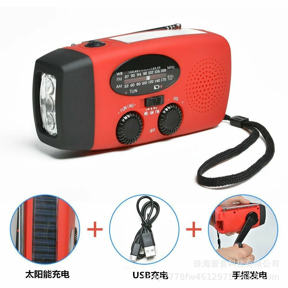 

ZK20 Portable Lamp 3 in1 LED Flashlight Emergency Hand Crank Generator Solar Dynamo Powered FM/AM Radio Phones Charger