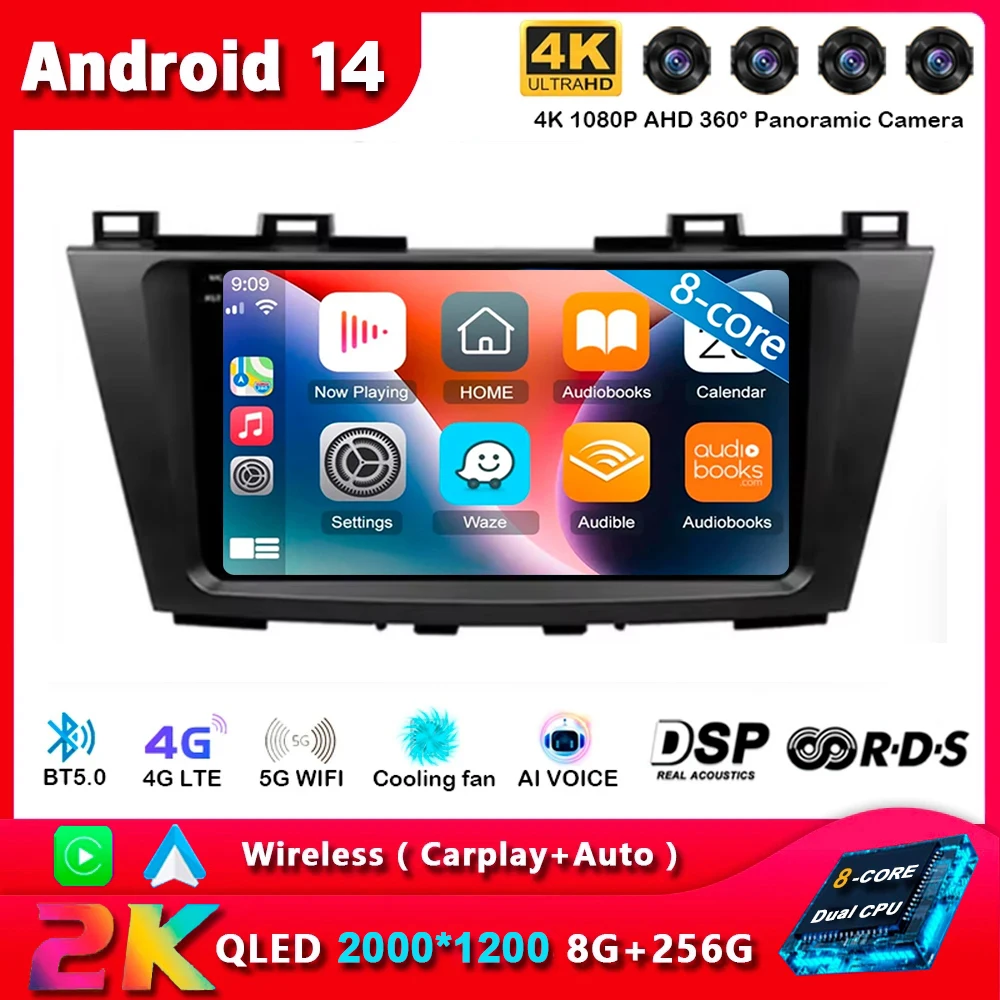 Android 14 Carplay Auto для Mazda 5 3 CW 2010 2011 2012 2013 2014 2015 Мультимедийный автомобильный