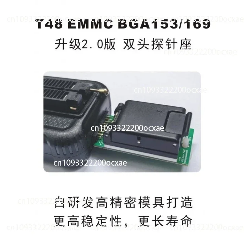 Фото Высокоскоростной программатор T48 EMMC BGA153 / BGA169 и комплект программирующих колодок №2
