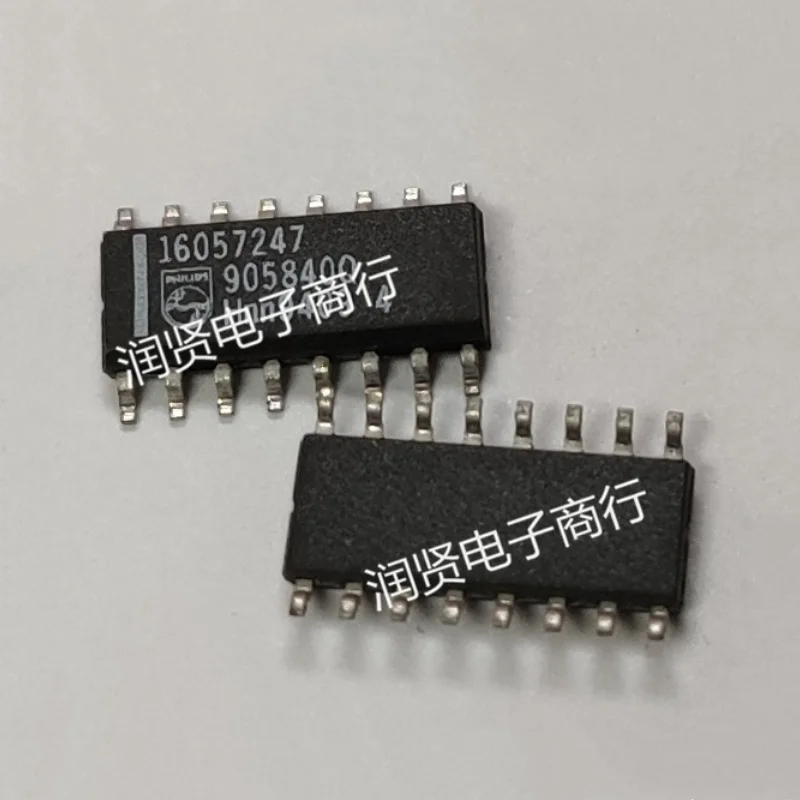 5PCS 16057247 SOP16 B57564 U631-003 SOP14 Brand new original