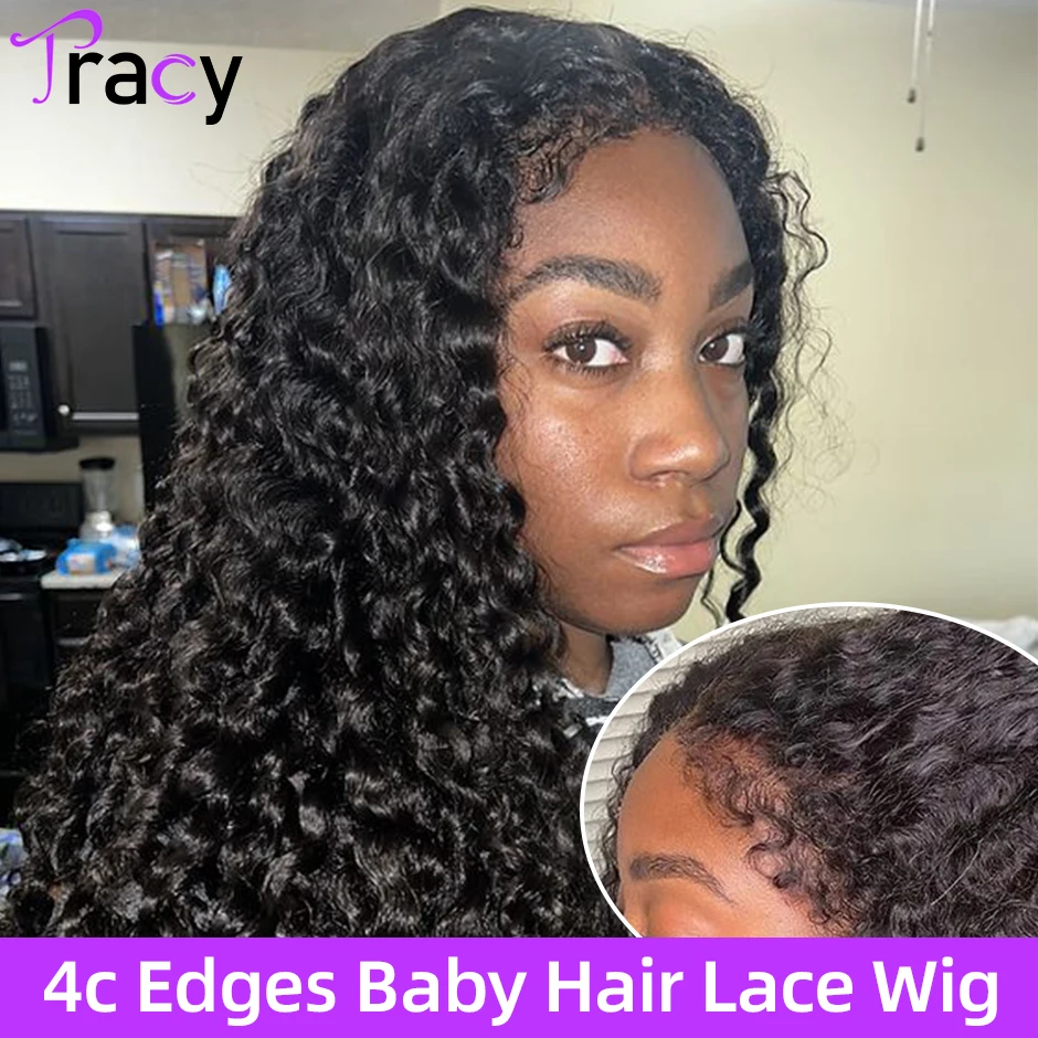 4C Realistic Kinky Curly Edges Wig 4x4 HD Lace Front Human Hair Wig with Afro Curly Baby Hair Most Natural Hairline Curls Wig