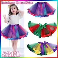 1 8 years old cute dancing party multicolor fluffy rainbow dress rainbow tutu pettiskirt chiffon skirt