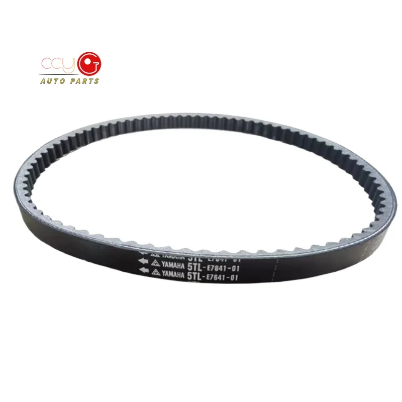 B8R-E7641-00 1X абсолютно новый приводной ремень для Yamaha GPD125-A NMAX 125 155 150 MWS125-C Tricity Zuma GQX125