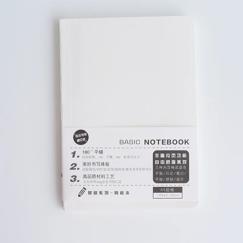 

Блокнот Coliky A5/A6 80 листов