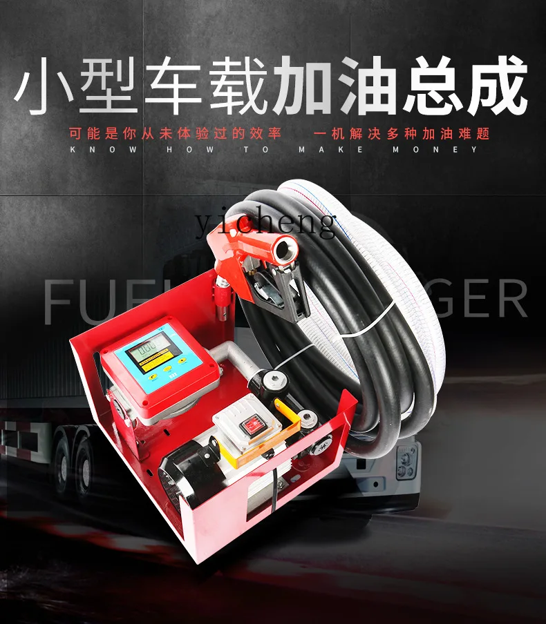 Электрический масляный насос ZK 12 В 24 220 автоматическая фотография большой