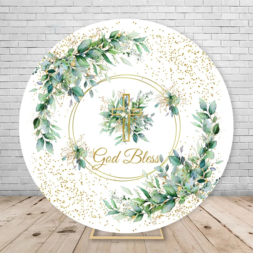 Мой первый Причастие круглый фон крышка голубь святой грейл детский душ Mi Bautizo