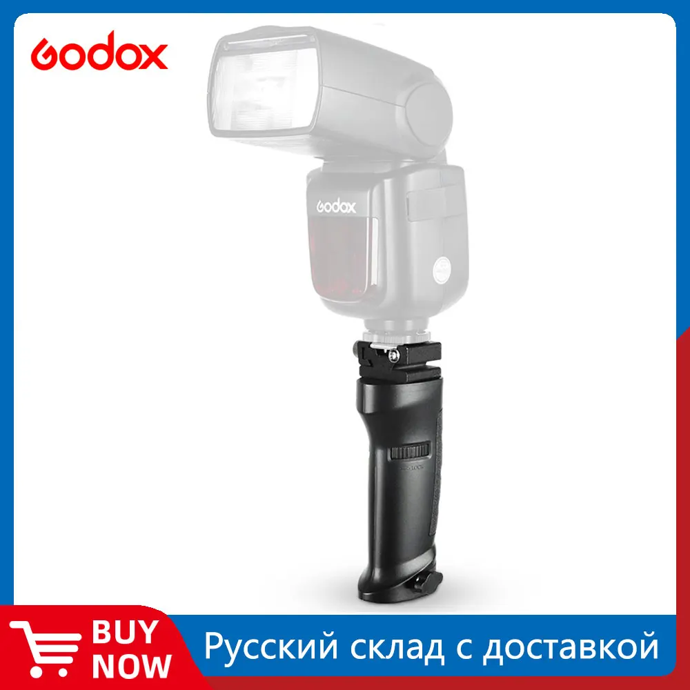Godox FG-40 Speedlite Flash Hand Grip Stabilizer for Yongnuo Triopo Hot Shoe |