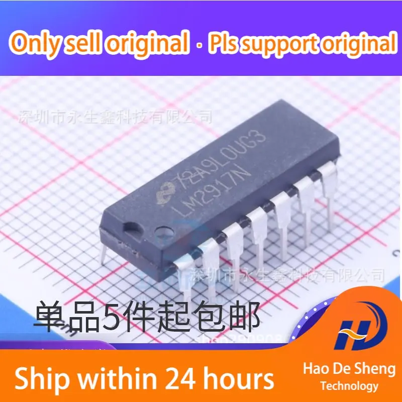 

10 шт./партия, новые оригинальные цифры