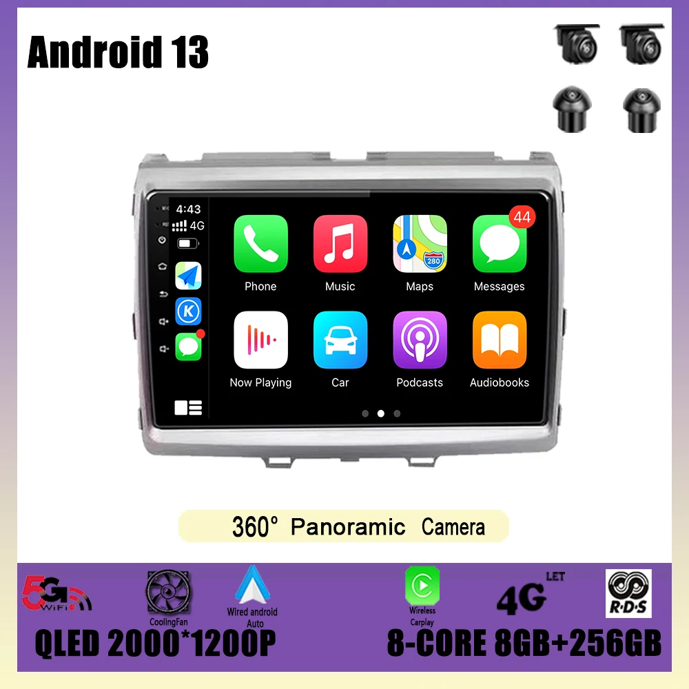 

Автомобильный радиоприемник, мультимедийный плеер Android 13, навигация GPS DSP Carplay WIFI для Mazda MPV LY 8 2011 - 2018