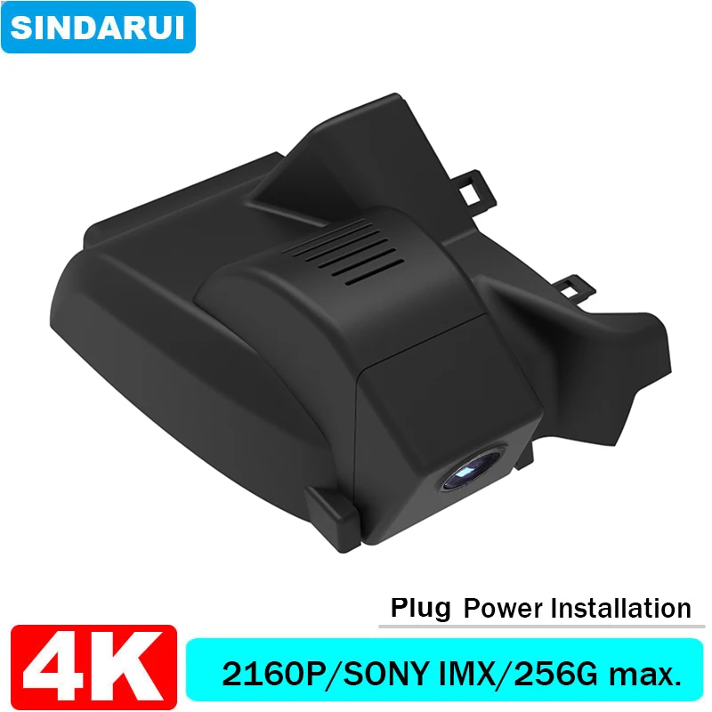 

4K 2160P Plug and Play Installation Car DVR Wifi Dash cam Video Recorder For Geely Xingyue tugella FY11 260T 300T 350T 2020 2021