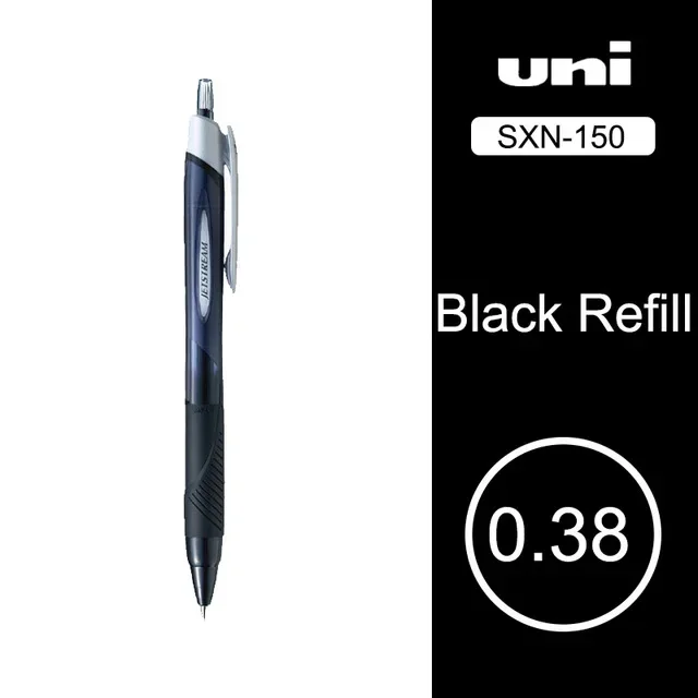 

Шариковая ручка Uni Jetstream 0,38 мм