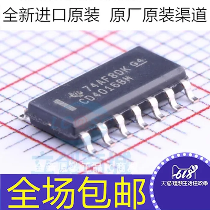 

10 шт./партия CD4016 CD4016BM BM96 CD4016BE / IC