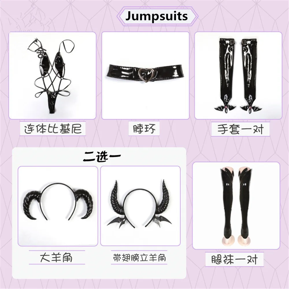 Женский комбинезон из ПУ кожи оригинальный дизайн |