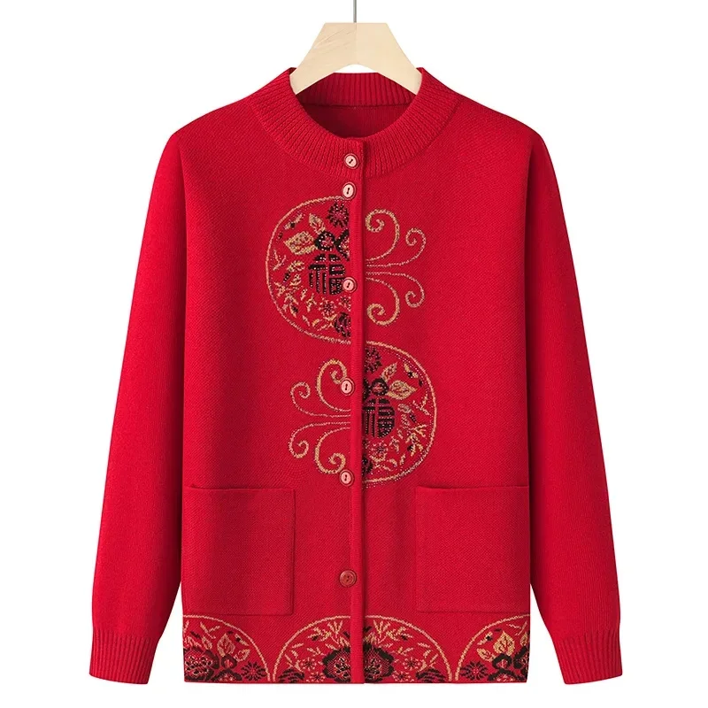 Корейский женский вязаный свитер с вышивкой для мам среднего возраста кардиган