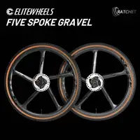 ELITEWHEELS Gravel 5 Карбоновые колеса