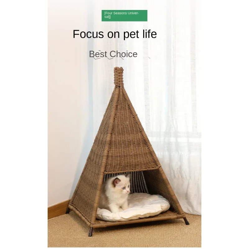 

Creative Tent, Pyramid Castle, Imitation Rattan Weaving, Dry and Breathable, Rattan Weaving Pet Kennels Available All Seasons