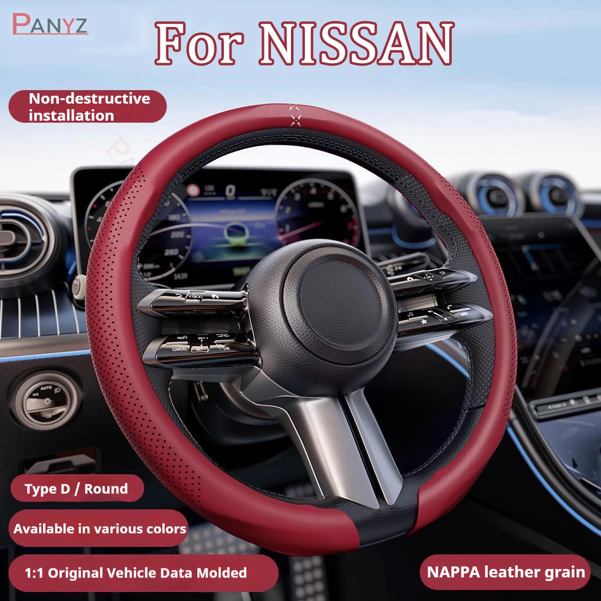 Фото Для Nissan Slyphy Kicks Nappa кожаный чехол на руль автомобиля дышащие и противоскользящие аксессуары чехлы на руль №1