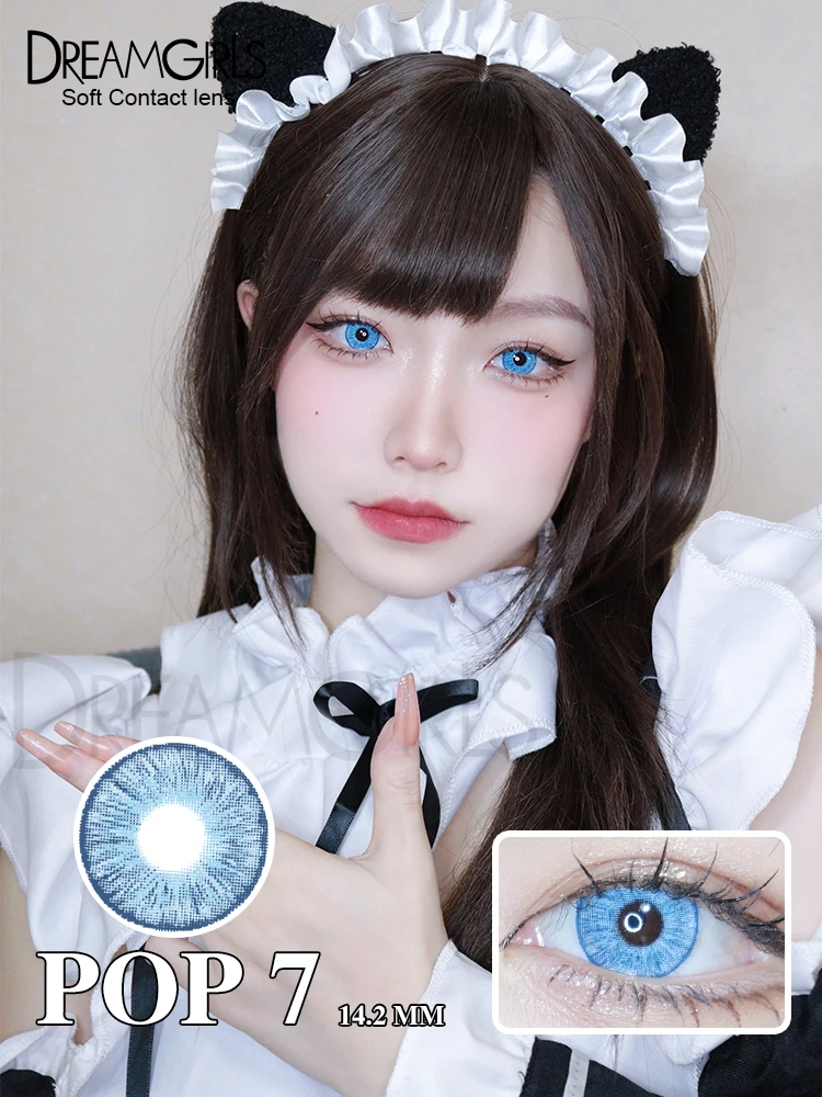 Exclusive Cosplay Hotsale 3Tones 12 Colors Contact Lenses Fast Shipping Contact Lens 100% Cover Deep Eyes
Exclusive Cosplay Hotsale 3Tones 12 Colors Contact Lenses Fast Shipping Contact Lens 100% Cover Deep Eyes