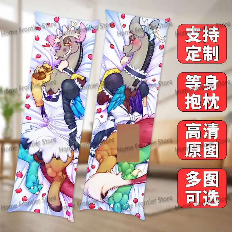 Новый узор аниме Discord пушистый двухсторонний принт наволочка для тела в