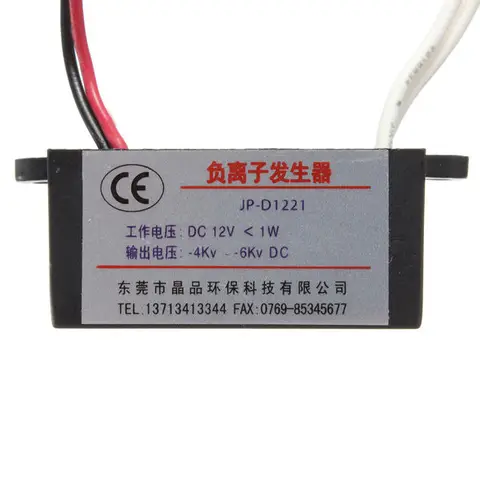 DC 12V очиститель воздуха ионизатор генератор отрицательных ионов очиститель автомобиля