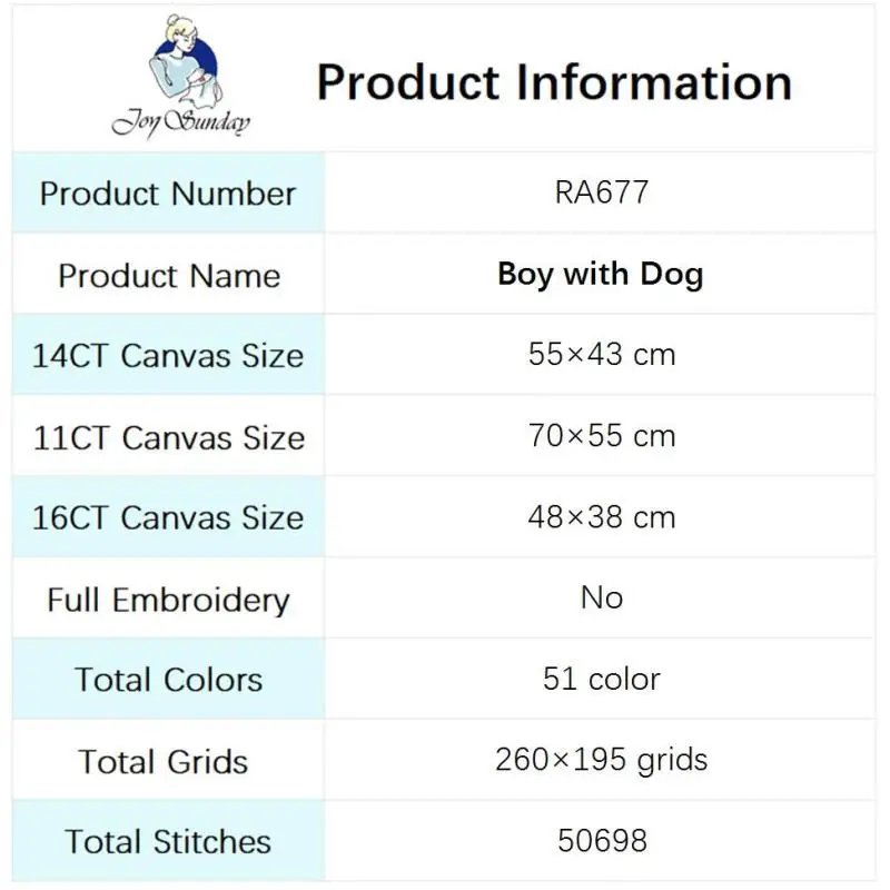 Мальчик с собакой радость воскресенье персонаж мультфильма набор для вышивки