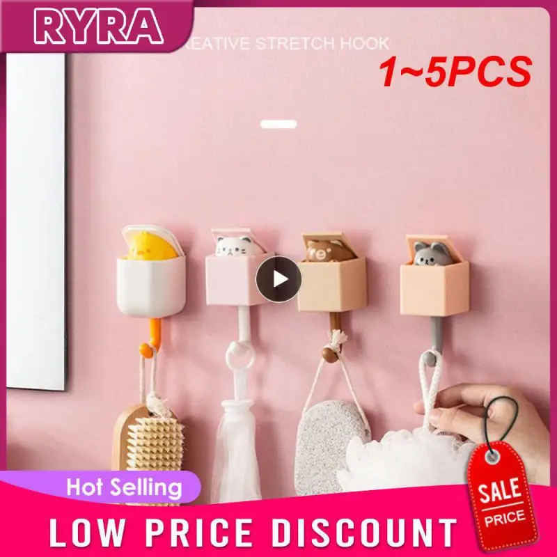 

1 ~ 5 шт. новый симпатичный крючок в виде кошки, милые бесшовные вешалки для дверей в общежитии, спальни, крючки для ключей, зонтиков, полотенец, крышек, пальто, настенные украшения