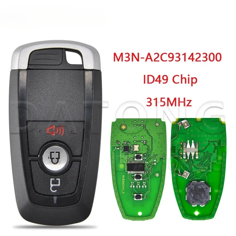 Автомобильный пульт дистанционного управления Datong World для Ford Edge Fusion F250 F350 F450 2017 2018